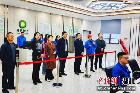 调研恩施市垃圾焚烧发电厂 张远明供图 调研恩施市垃圾焚烧发电厂 张远明供图